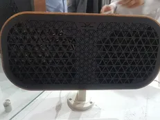 پخش صدا هوشمند شد