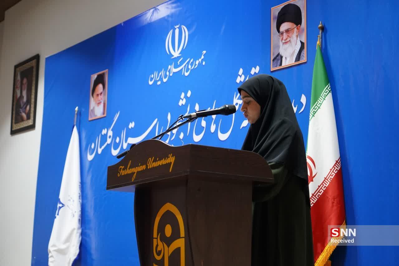 قالیباف