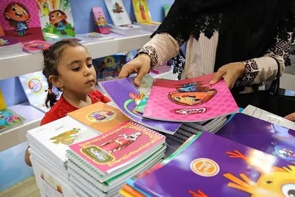 برپایی نمایشگاه نوشت&zwnj;افزار ایرانی ـ اسلامی در دهه سوم شهریور
