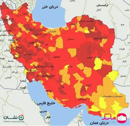 خارج شدن ۵ شهر هرمزگان از وضعیت قرمز کرونایی
