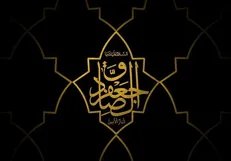 شهادت امام صادق (ع) هیئت کجا برویم؟