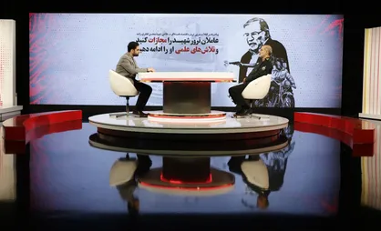 سردار وحیدی: وقتی دانشمند هسته&zwnj;ای ما ترور شود، ماندن در پروتکل الحاقی معنا ندارد/ عباسی: به من گفتند نگو فخری&zwnj;زاده دانشمند هسته&zwnj;ای بوده
