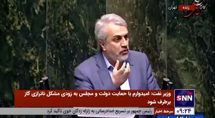 فاطمی امین: با خودروهای فعلی خیلی امکان ارتقای استاندارد را نداریم/ هر چقدر روی تیبا و خودروهای قدیمی دیگر کار کنیم ایمنی حاصل نخواهد شد