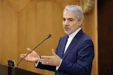 تشکر از خود با وجود انحراف مالی 705 هزار میلیاردی؟!