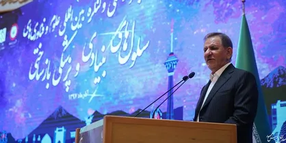 جهانگیری: دولت دست خود را در زمینه توسعه علم و فناوری به سوی همه مراکز علمی جهان دراز می&zwnj;کند