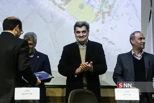 شریف نواوری