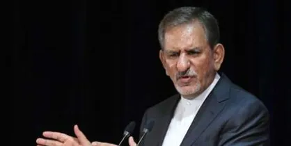 جهانگیری: روسیاهی &laquo;معامله قرن&raquo; بر صورت سران عرب خواهد ماند