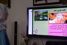 از برنامه مدرسه تلویزیونی ۶ آذر تا بسته تحولی مدرسه