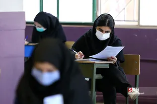 برگزاری حضوری امتحانات نهایی در دبیرستان شهید بهشتی
