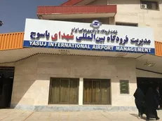 فرودگاه یاسوج آماده پرواز‌های بین‌المللی/مسئولین استان دست‌به‌کار شوند