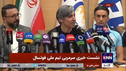 واکنش سرمربی تیم ملی فوتسال به بالا رفتن قرارداد بازیکنان فوتبال