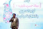 گرامیداشت روز زن در دانشگاه تهران