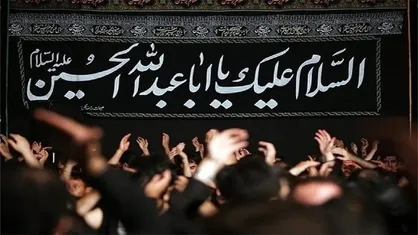 کم کاری در تولید موسیقی مداحی، پای نغمات نامناسب به مجالس عزاداری را باز کرد