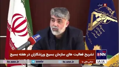 ۵۰۰۰ شهید ورزشکار؛ قهرمانانی که مدالشان پلاک شد