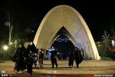 مراسم دهه اول محرم هیئت شهدای گمنام در دانشگاه علم و صنعت برگزار می‌شود