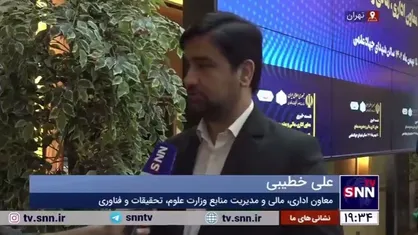 جذب ۱۶۰ نفر از نخبگان به عنوان هیات علمی دانشگاه&zwnj;ها بدون طی فرآیند اداری