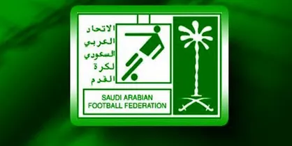 AFC امروز لیگ رای به تعطیلی لیگ قهرمانان آسیا می&zwnj;دهد