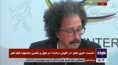 کارگردان فیلم «در آغوش درخت»: این فیلم را به همه مادران شریف ایرانی تقدیم می‌کنم