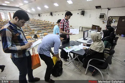 آخرین مهلت ثبت&zwnj;نام دوره&zwnj;های کاردانی نظام جدید و کاردانی به کارشناسی اعلام شد