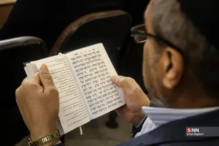مراسم بزرگداشت شهادت رهبر انقلاب اسلامی توسط جامعه کلیمیان در کنیسه یوسف آباد