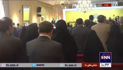 یک دقیقه سکوت و ادای احترام به جایگاه شهدای خدمت و شهدای بمباران سردشت