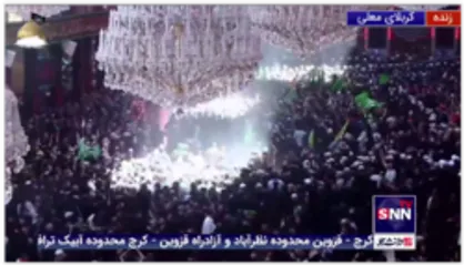 سیل جمعیت ظهر عاشورا یا حسین گویان در بین الحرمین