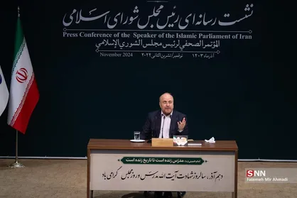 قالیباف: ۵۲ درصد درصد خانوار&zwnj;ها از بنزین و یارانه آن استفاده می&zwnj;کنند ولی ۴۸ درصد اصلاً خودرو ندارند/ نابرابری بسیار دردناک&zwnj;تر از ناترازیست + فیلم