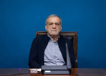 پزشکیان: آمریکا نمی&zwnj;خواهد ایران مستقل بماند و به مردم خدمت کند + فیلم