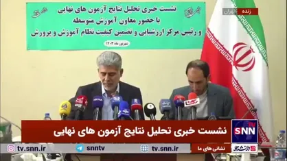 زارعی: معدل نهایی سه رشته سال گذشته ۱۰.۲۶ بود که امسال به ۱۰.۹۸ رسیده است