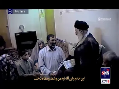 فیلم | رهبرانقلاب: این آقای حاج قاسم هم از آن&zwnj;هایی است که شفاعت می&zwnj;کند ان&zwnj;شاءالله