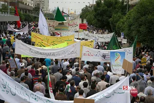 راهپیمایی روز قدس در مشهد مقدس