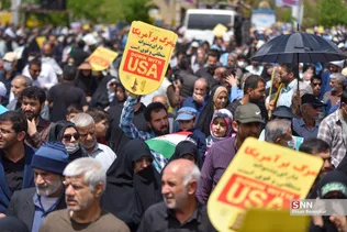 روز قدس شیراز
