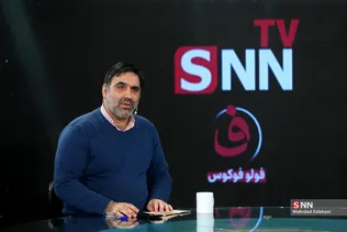 ئنئنئ