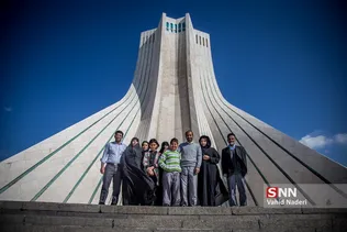 آزادی