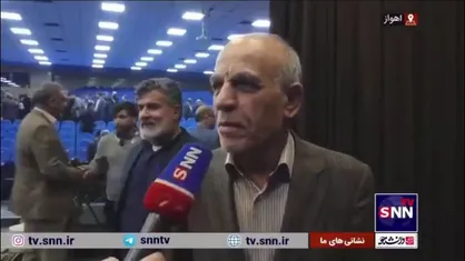 عبدالعلی&zwnj;زاده: استان خوزستان یکی از هفت استان مهم کشور است/در آینده از امکانات لجستیکی دریایی و شیلاتی بازدید&zwnj;خواهد شد