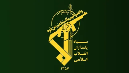 سپاه: طرح&zwnj;های سازش آمریکایی صهیونیستی، محکوم به شکست است