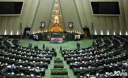 کاندیداهای ناظران در هیات رئیسه مجلس مشخص شد