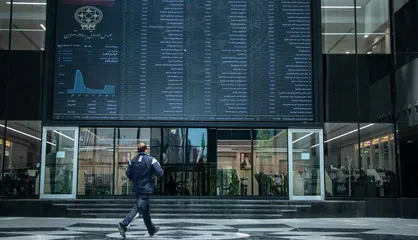 جزئیات عرضه اولیه بعدی نیز مشخص شد