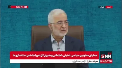 مومنی: سیاست و رویکرد قطعی وزارت کشور و دولت چهاردهم، جلوگیری از امنیتی شدن پدیده&zwnj;های اجتماعی است