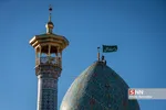 یسبش