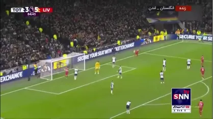 گل ششم لیورپول به تاتنهام توسط لوییز دیاز روی پاس گل صلاح در دقیقه ۸۵