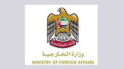 جانبداری امارات در تنش بین &laquo;منامه-بغداد&raquo;
