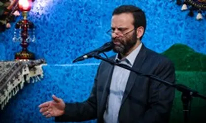 برنامه عزاداری دهه اول صفر در مسجد شهید بهشتی