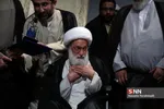 عسی