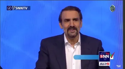 سنایی: هژمونی و برتری غرب درحال کاهش است