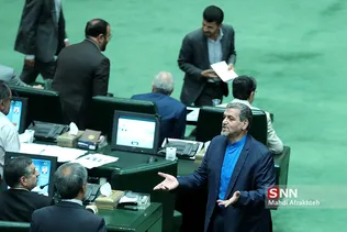 صحن علنی مجلس شورای اسلامی