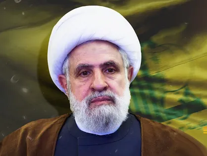 شیخ نعیم قاسم: ایران ۴۷ سال است در برابر سلطه&zwnj;پذیری ایستاده است + فیلم