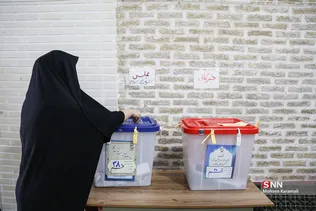 انتخابات قم 