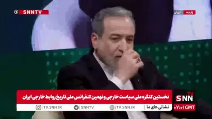 عراقچی: اگر طرف مقابل ناوگان خود را اطراف ما بچیند و ما بلافاصله تسلیم شویم، کار ما تمام است