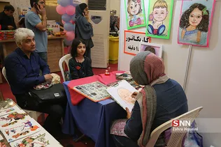 دومین نمایشگاه اسباب بازی و سرگرمی